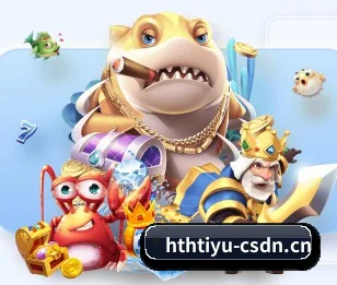 华体会体育的方向 | hth